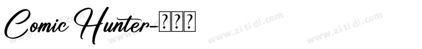 Comic Hunter字体转换